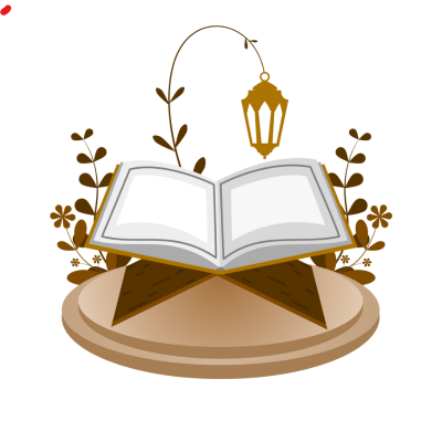 Quran Reading